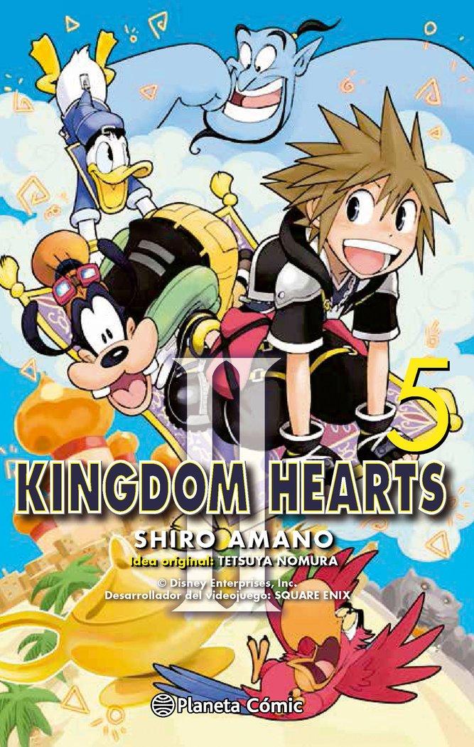 Vorderes Coverbild Kingdom Hearts II, 5