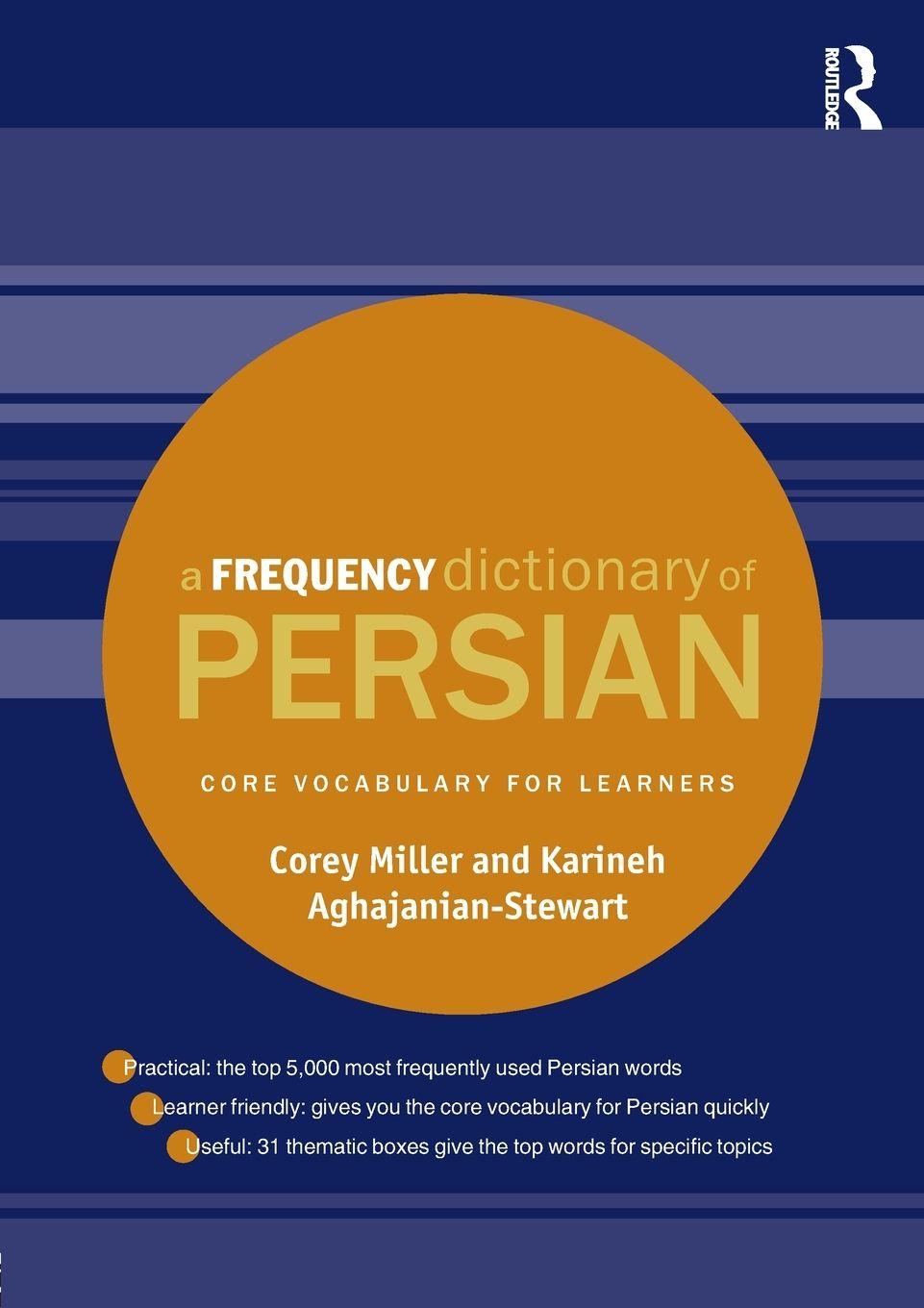 Vorderes Coverbild A Frequency Dictionary of Persian