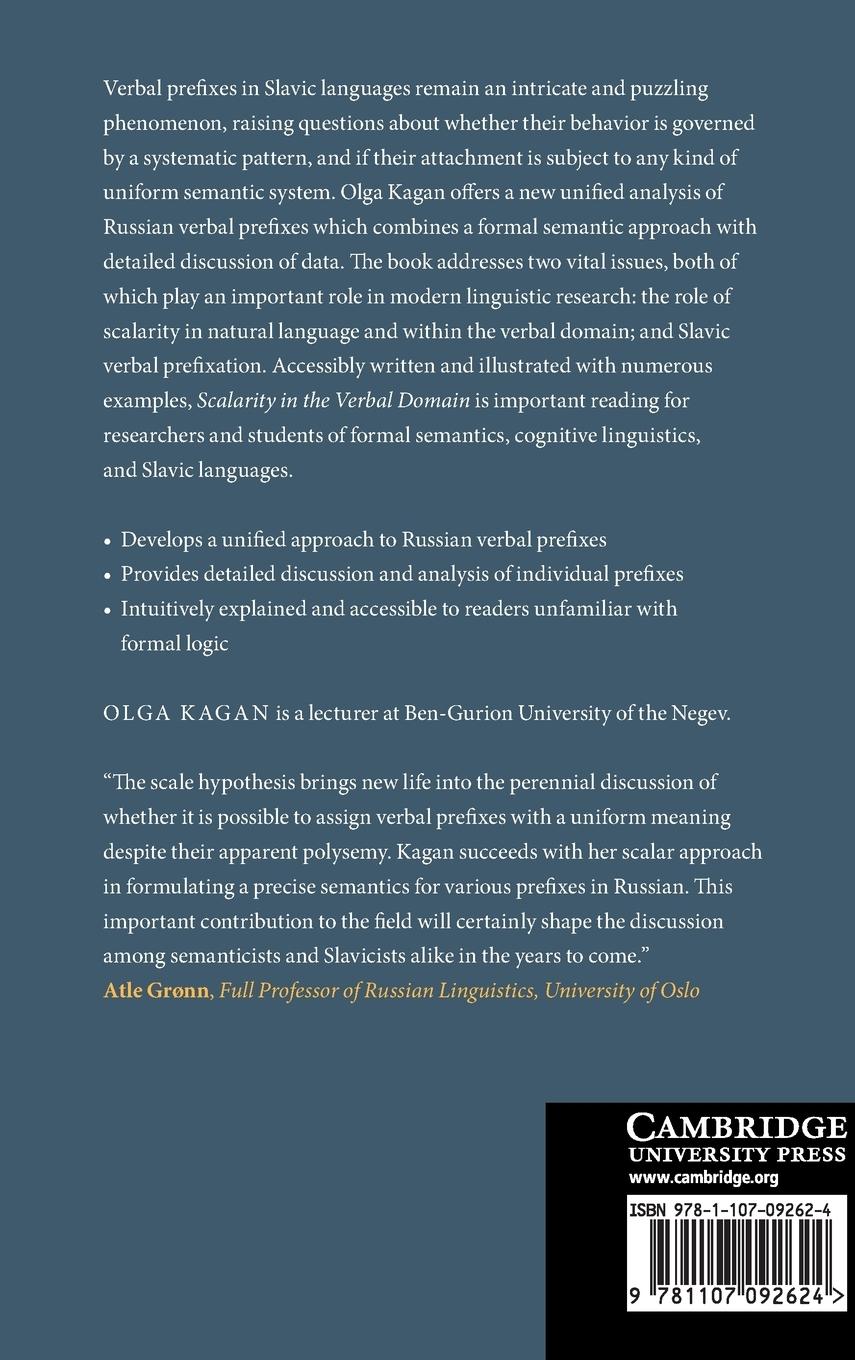 Rückseitencover Scalarity in the Verbal Domain