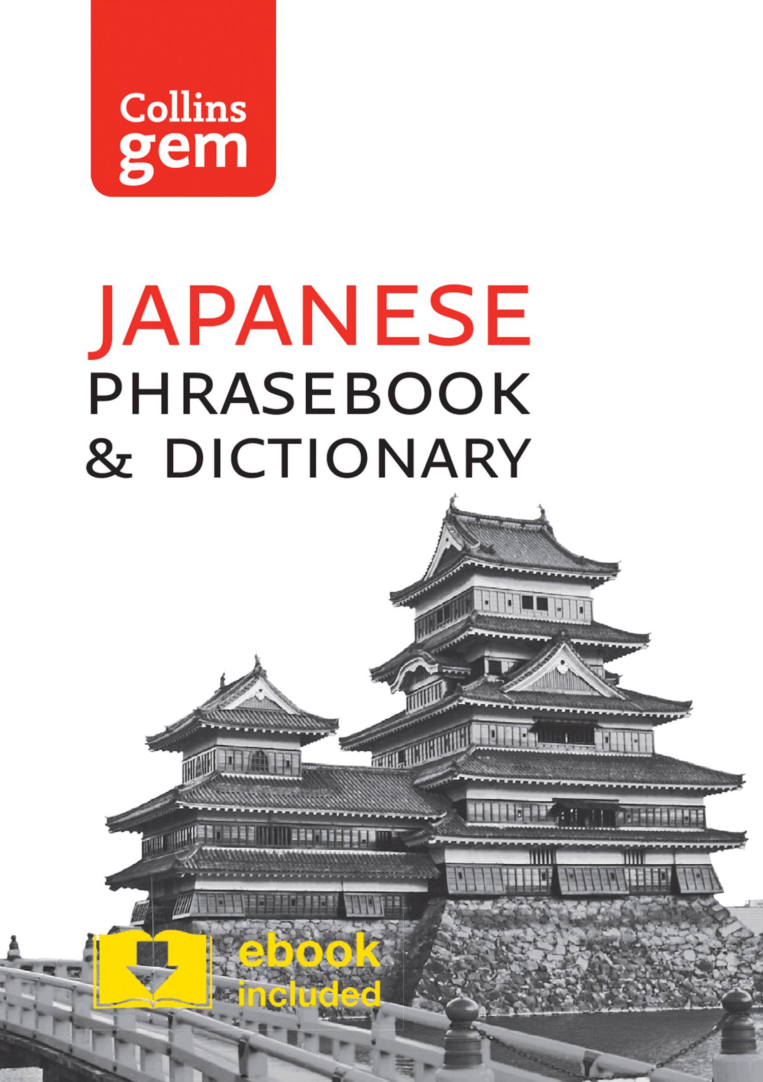 Vorderes Coverbild Japanese Phrasebook & Dictionary
