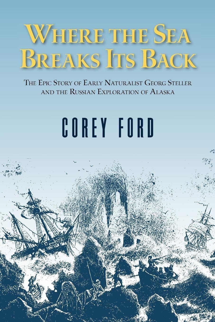 Vorderes Coverbild Where the Sea Breaks Its Back