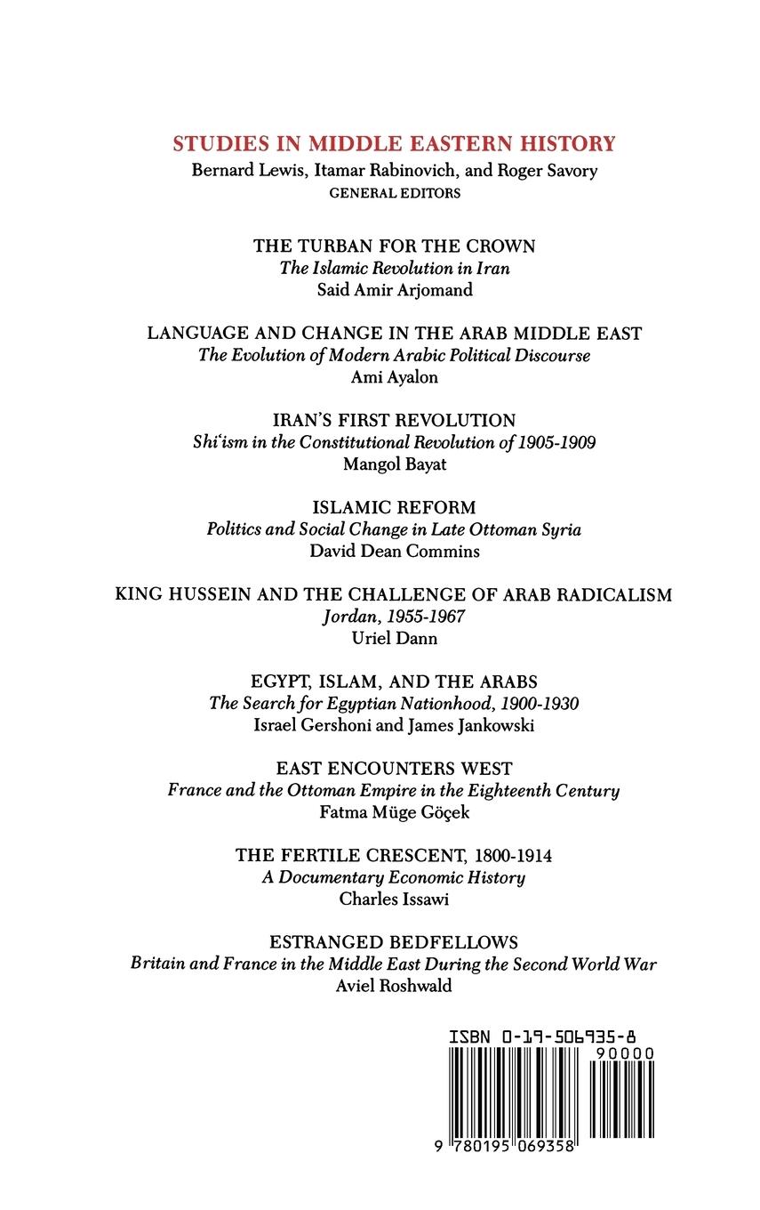 Rückseitencover Nasser's Blessed Movement