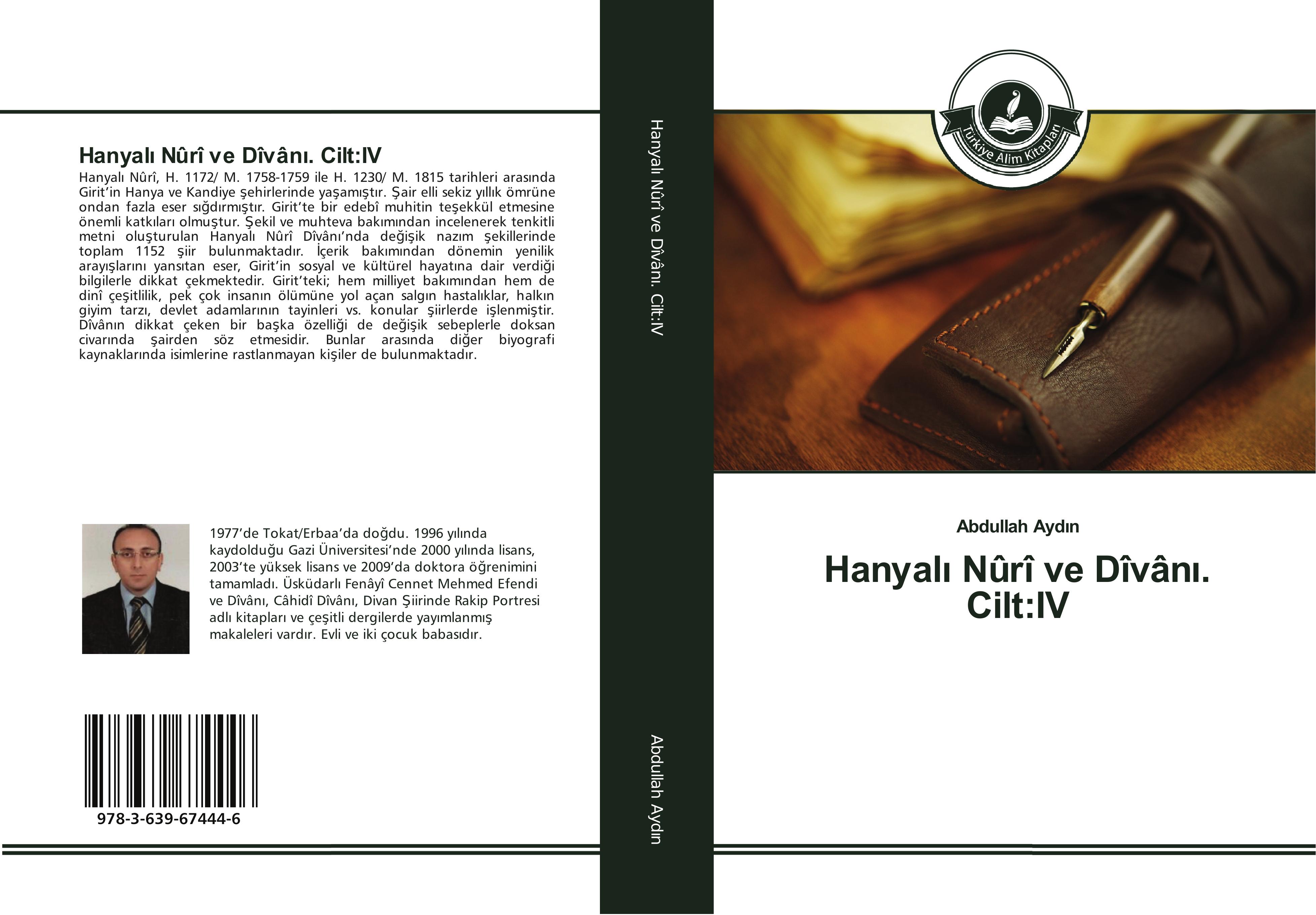 Vorderes Coverbild Hanyal¿ Nûrî ve Dîvân¿. Cilt:IV