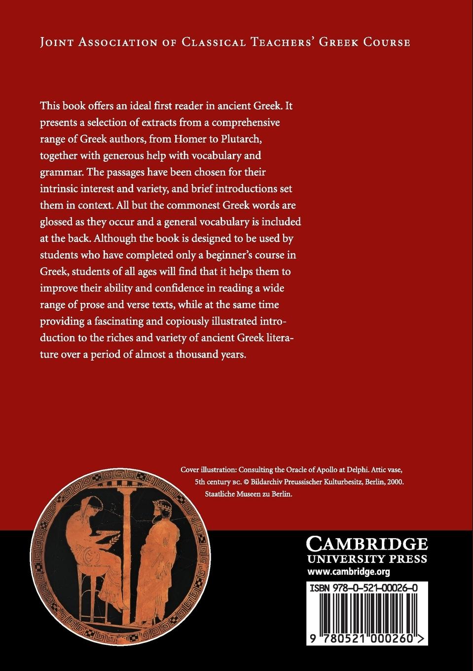 Rückseitencover A Greek Anthology