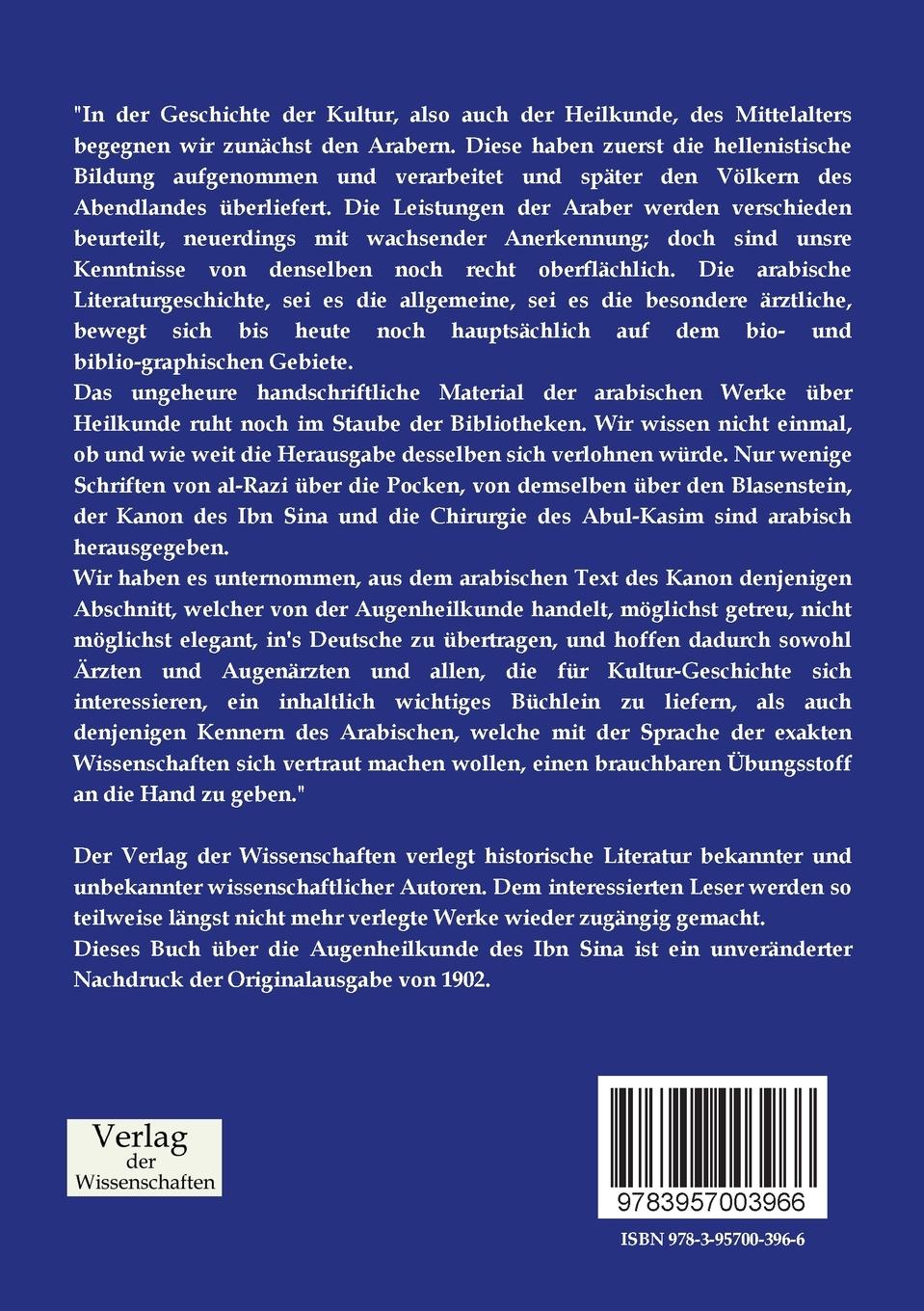 Rückseitencover Die Augenheilkunde des Ibn Sina