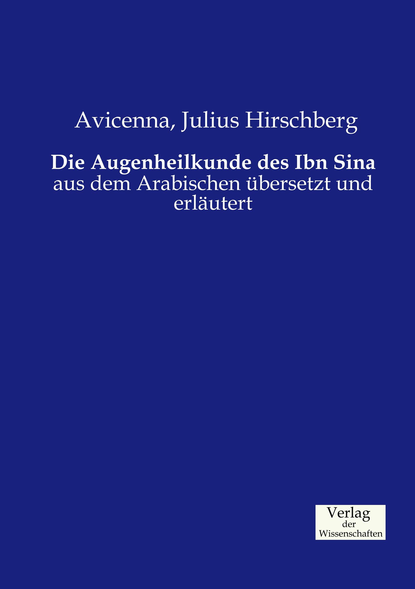 Vorderes Coverbild Die Augenheilkunde des Ibn Sina