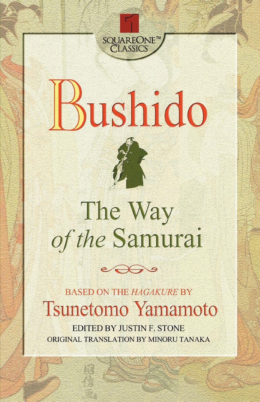 Vorderes Coverbild Bushido