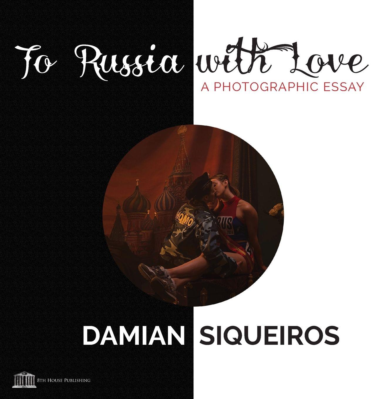 Vorderes Coverbild To Russia With Love