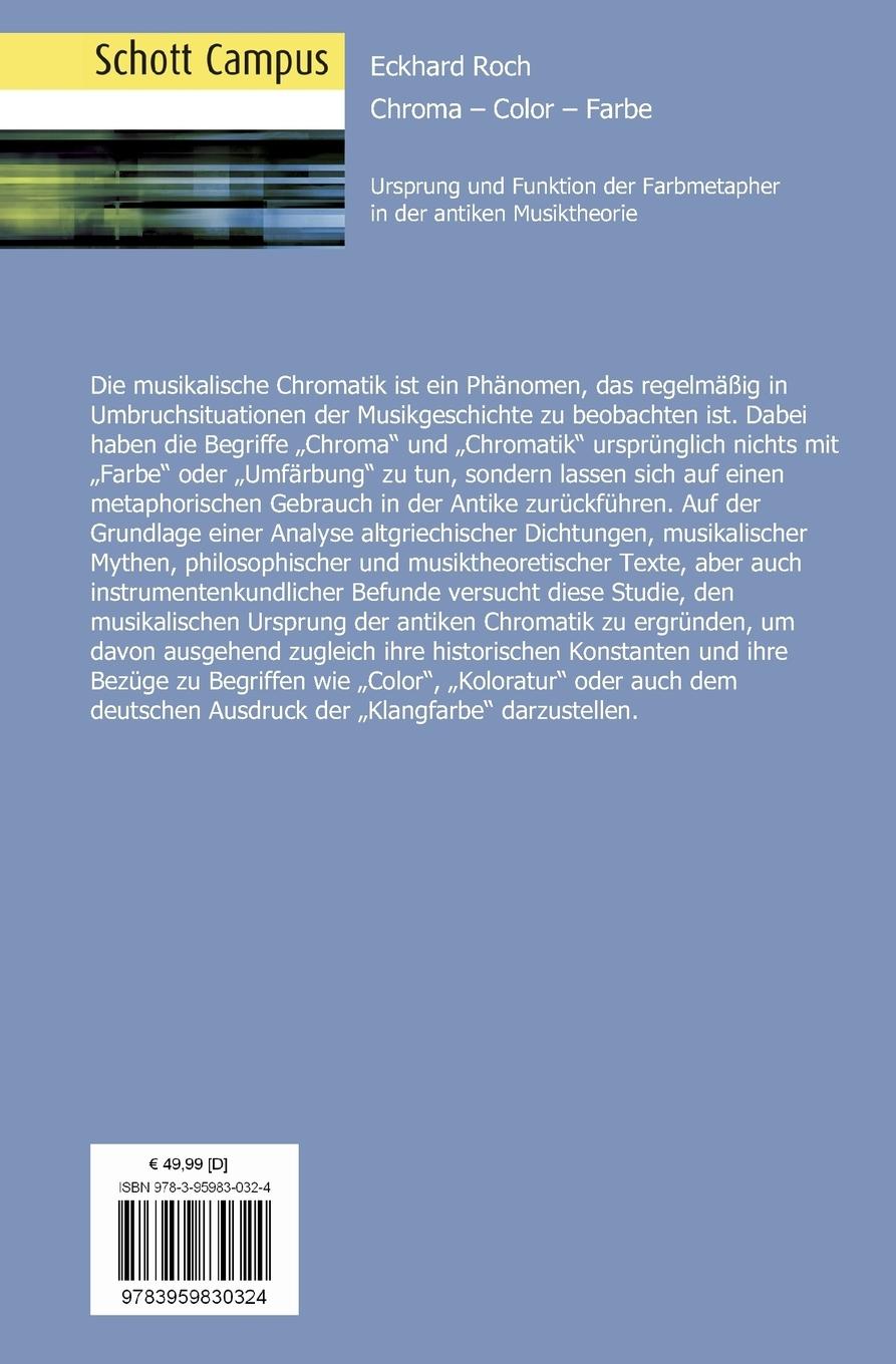 Rückseitencover Chroma - Color - Farbe