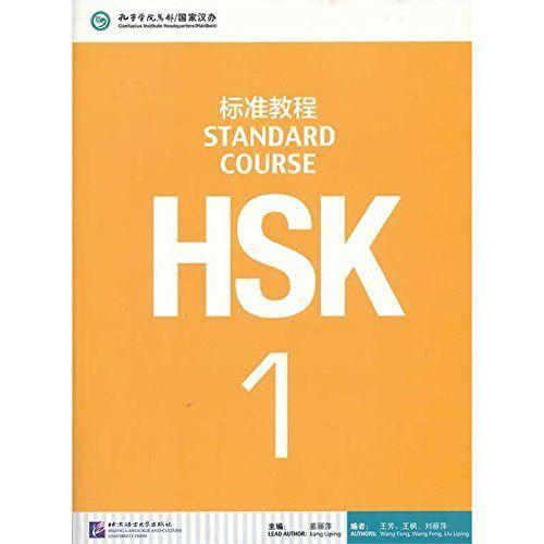 Vorderes Coverbild HSK Standard Course 1 - Textbook
