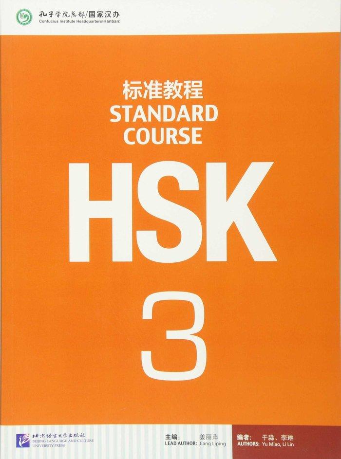 Vorderes Coverbild HSK Standard Course 3 - Textbook