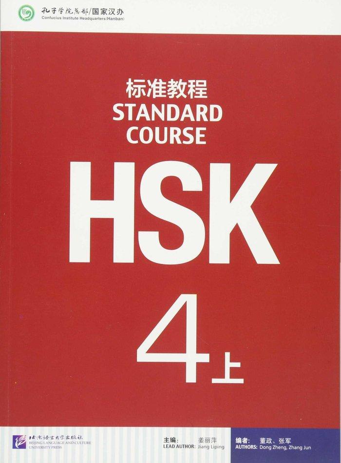 Vorderes Coverbild HSK Standard Course 4A - Textbook