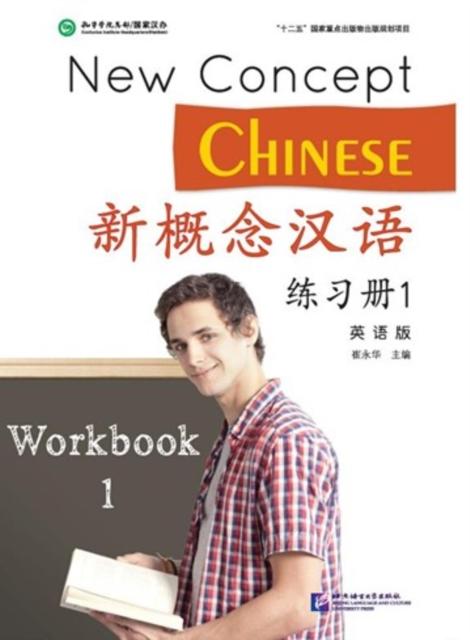 Vorderes Coverbild New Concept Chinese vol.1 - Workbook