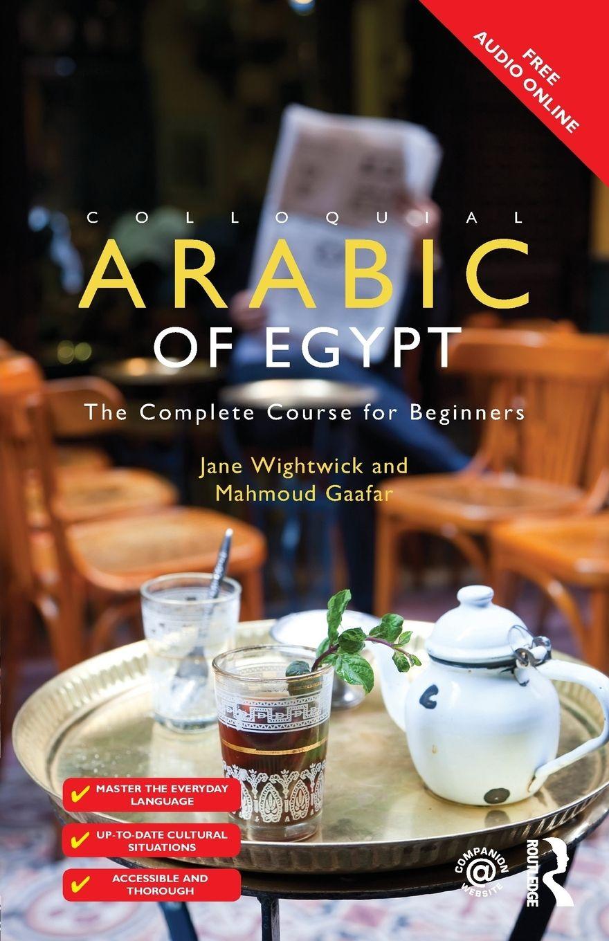 Vorderes Coverbild Colloquial Arabic of Egypt