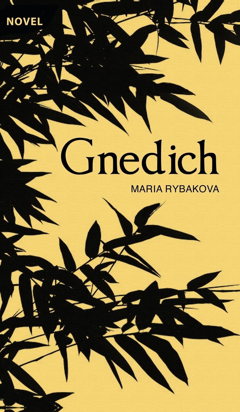 Vorderes Coverbild Gnedich