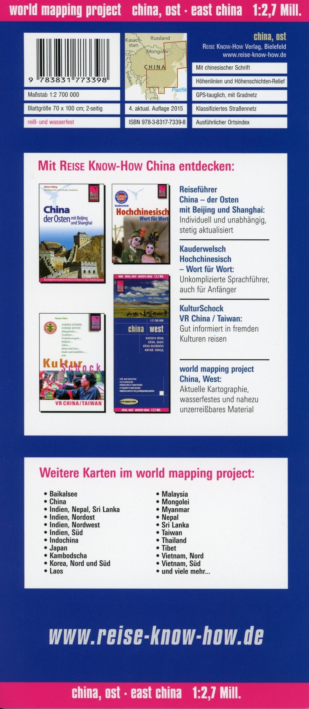 Beispielinhalt (Bild) Reise Know-How Landkarte China, Ost 1 : 2.700.000