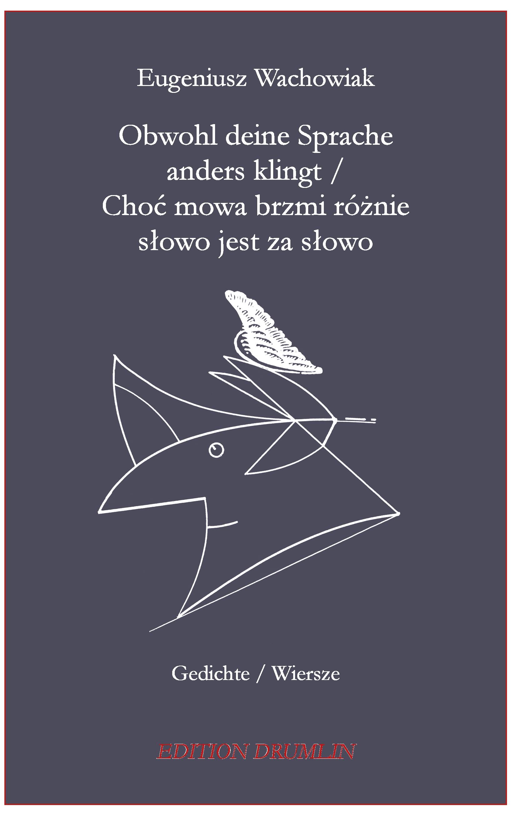 Vorderes Coverbild Obwohl deine Sprache anders klingt