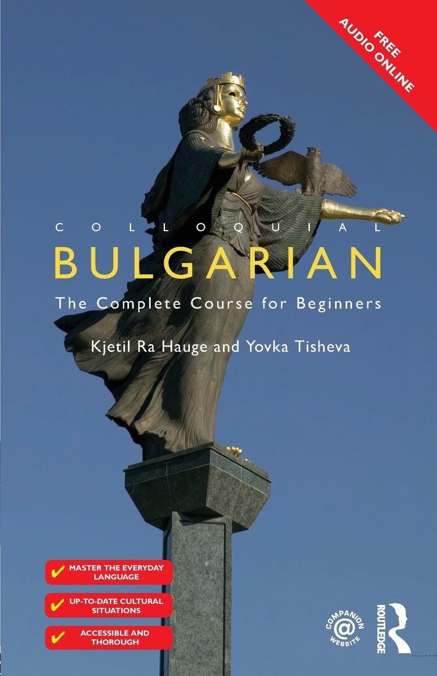 Vorderes Coverbild Colloquial Bulgarian