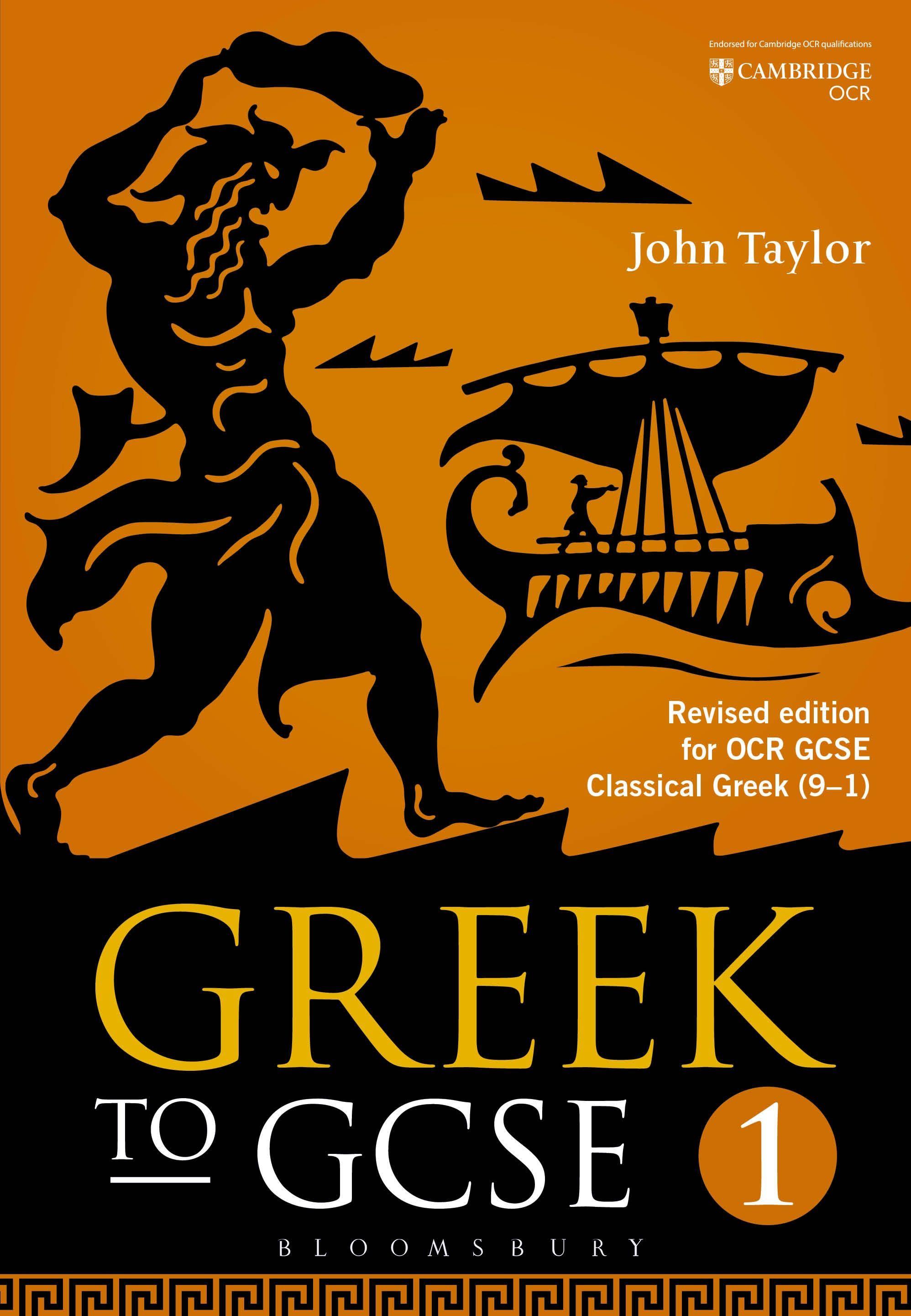 Vorderes Coverbild Greek to Gcse: Part 1