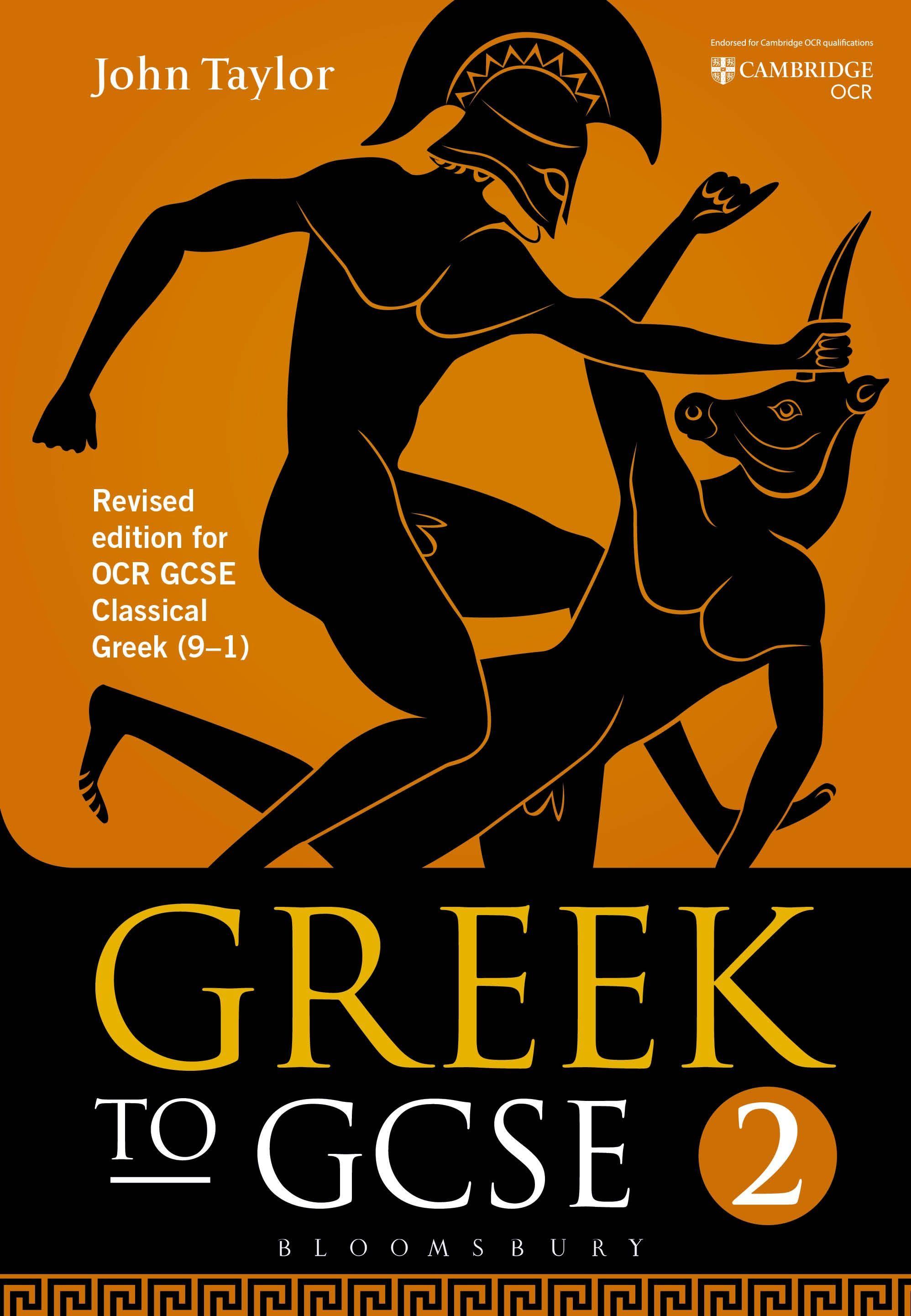 Vorderes Coverbild Greek to Gcse: Part 2
