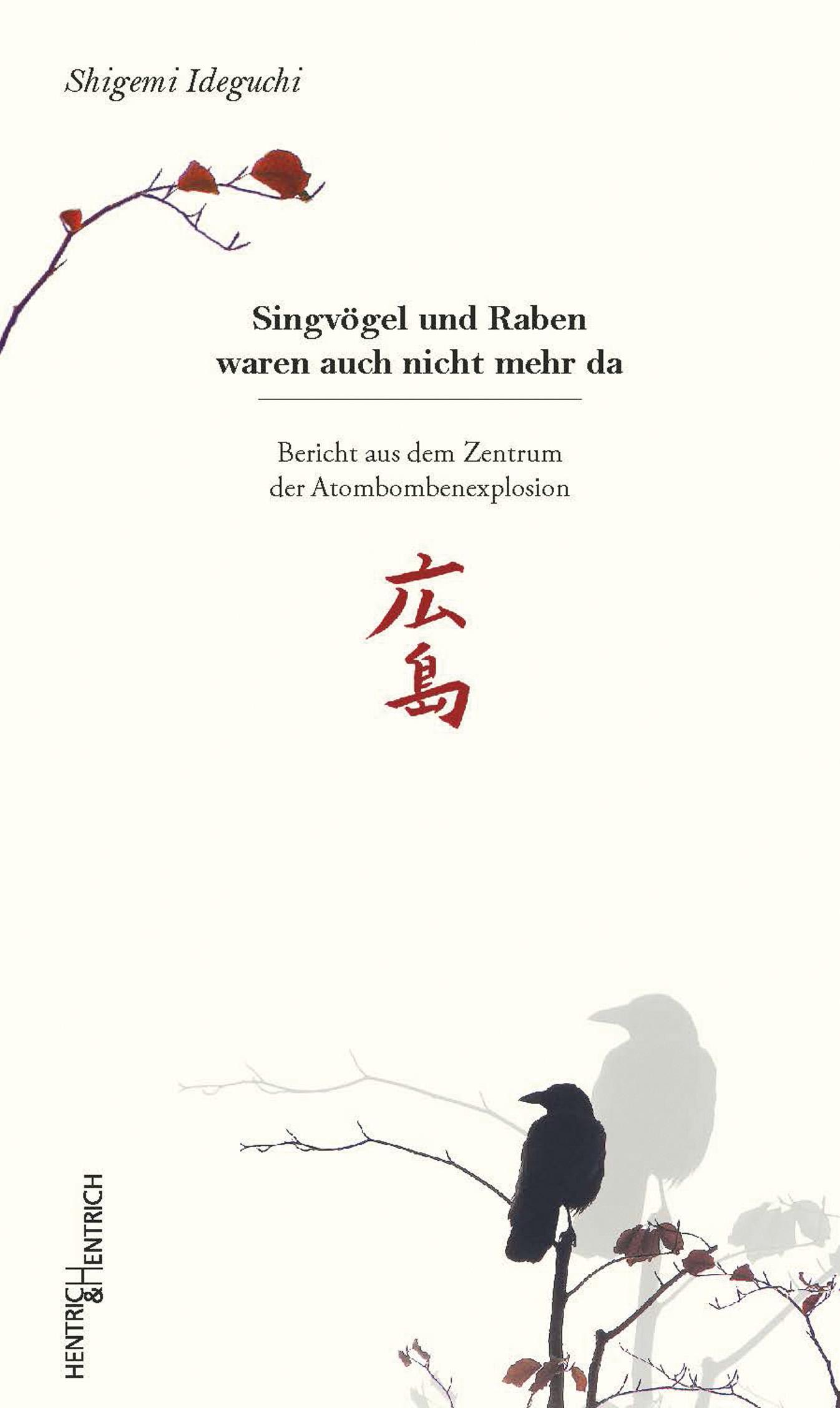Vorderes Coverbild Singvögel und Raben waren auch nicht mehr da