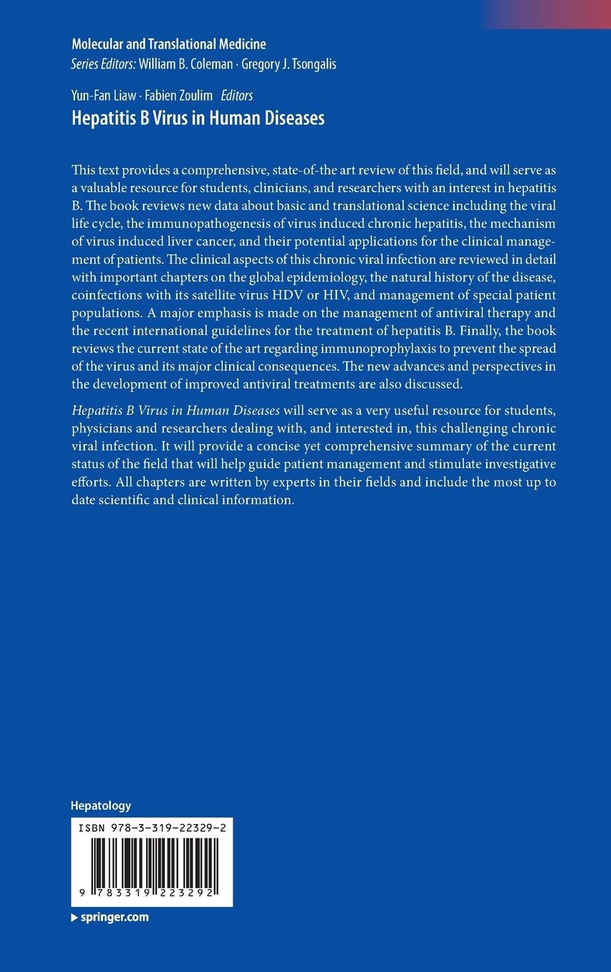 Rückseitencover Hepatitis B Virus in Human Diseases