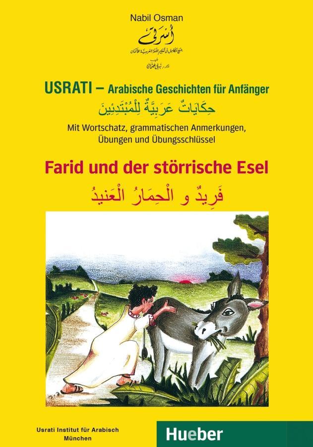 Vorderes Coverbild Usrati - Arabische Geschichten für Anfänger. Farid und der störrische Esel