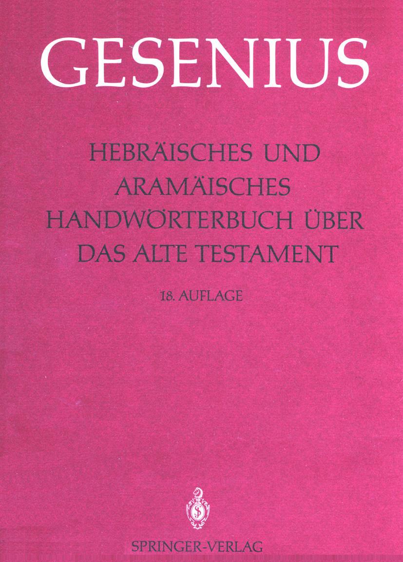 Vorderes Coverbild Hebräisches und Aramäisches Handwörterbuch über das Alte Testament