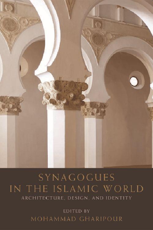 Vorderes Coverbild Synagogues in the Islamic World