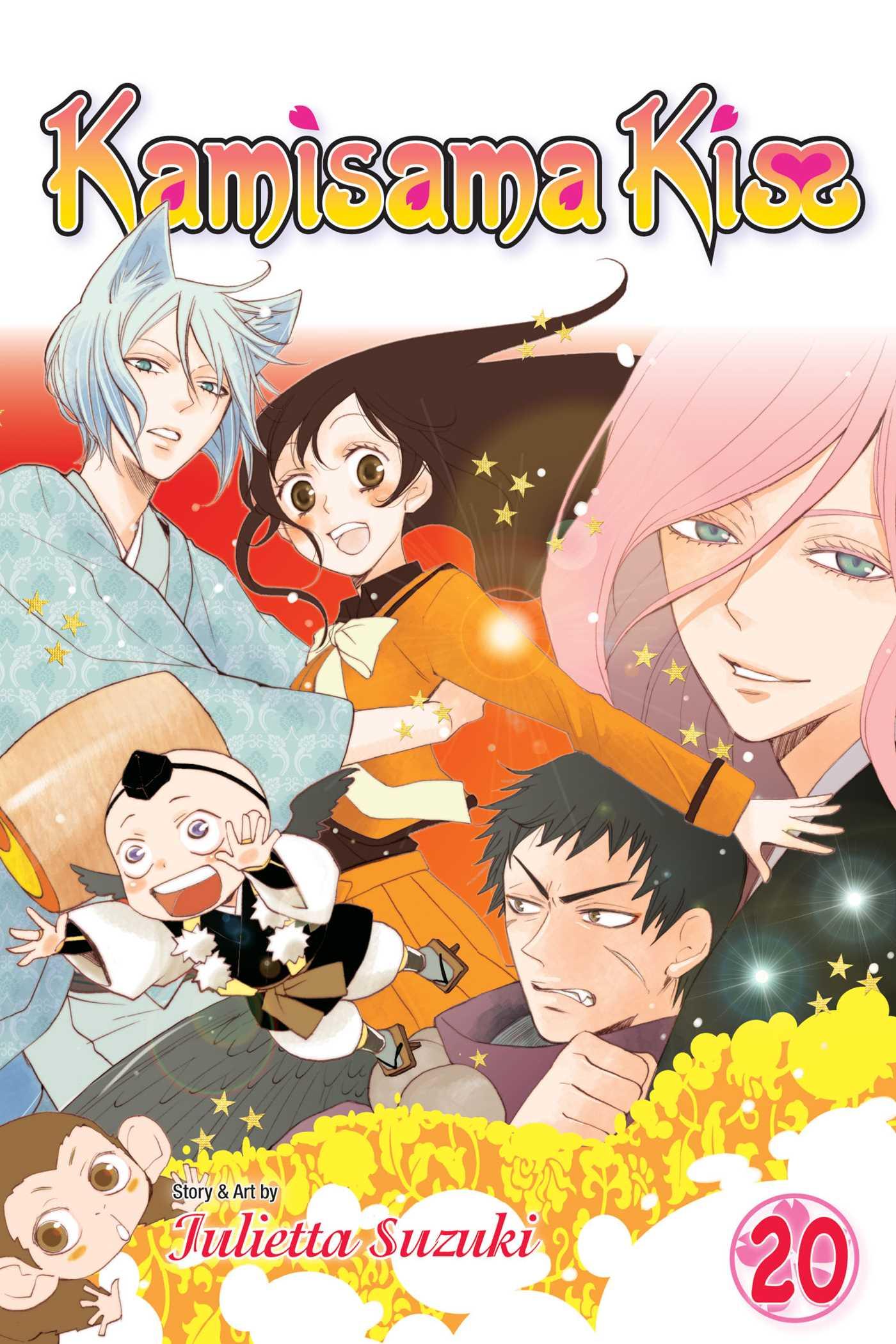 Vorderes Coverbild Kamisama Kiss, Vol. 20