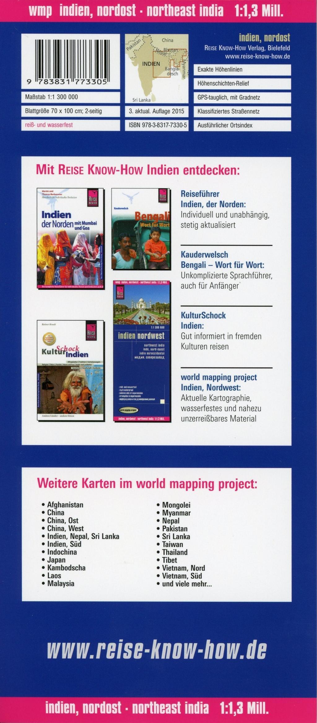 Beispielinhalt (Bild) Indien, Nordost 1 : 1.300.000