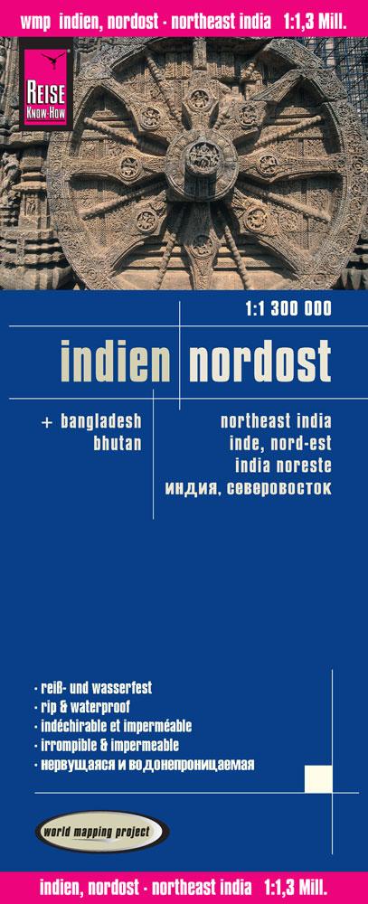 Vorderes Coverbild Indien, Nordost 1 : 1.300.000