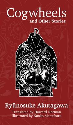 Vorderes Coverbild Cogwheels