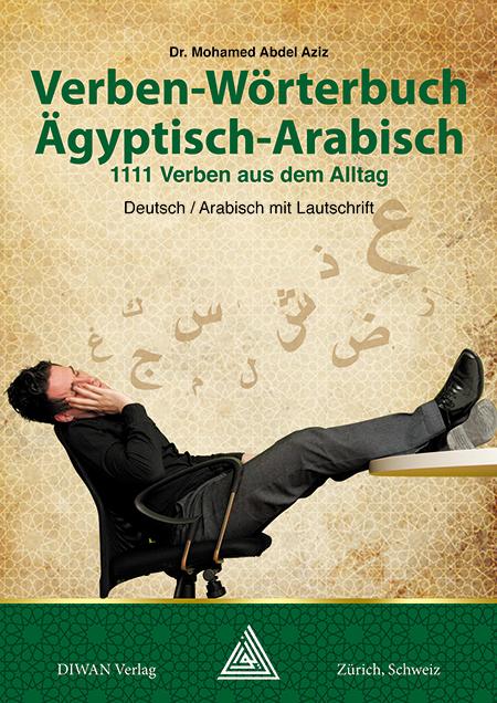 Vorderes Coverbild Verben-Wörterbuch Ägyptisch-Arabisch