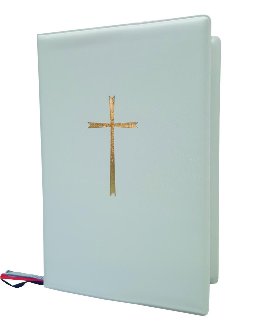 Vorderes Coverbild Gotteslobhülle - Plastik, wattiert, weiß