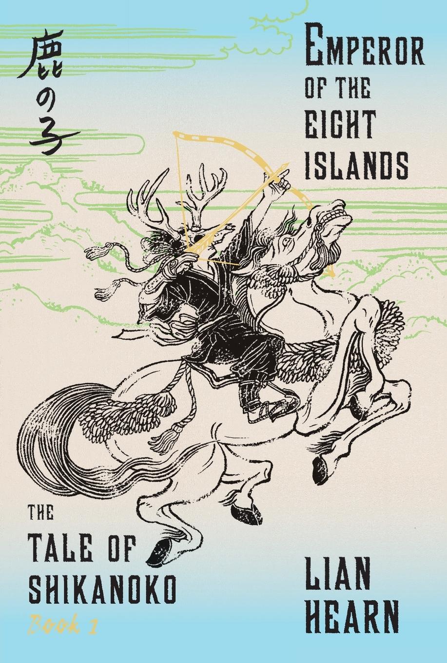 Vorderes Coverbild Emperor of the Eight Islands