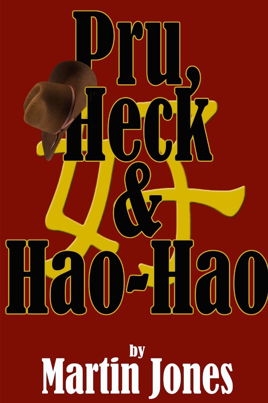 Vorderes Coverbild Pru, Heck & Hao-hao