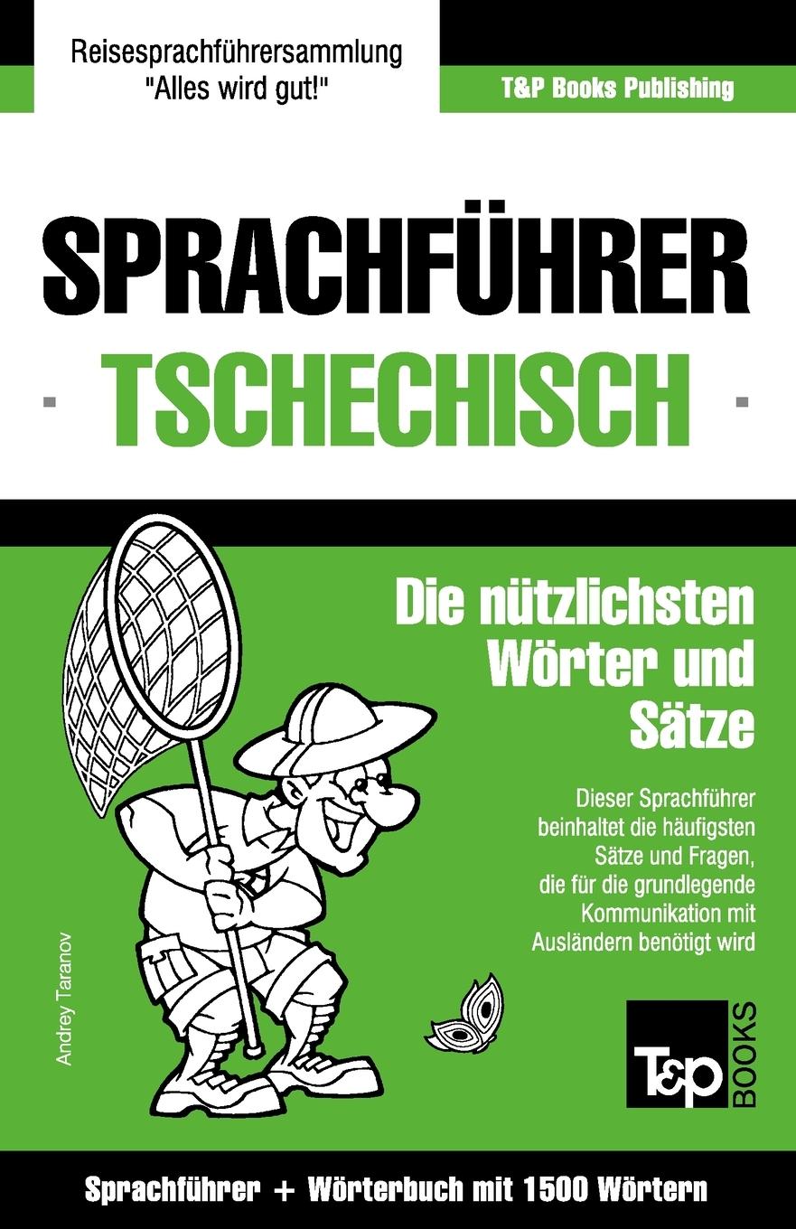 Vorderes Coverbild Sprachführer Deutsch-Tschechisch und Kompaktwörterbuch mit 1500 Wörtern