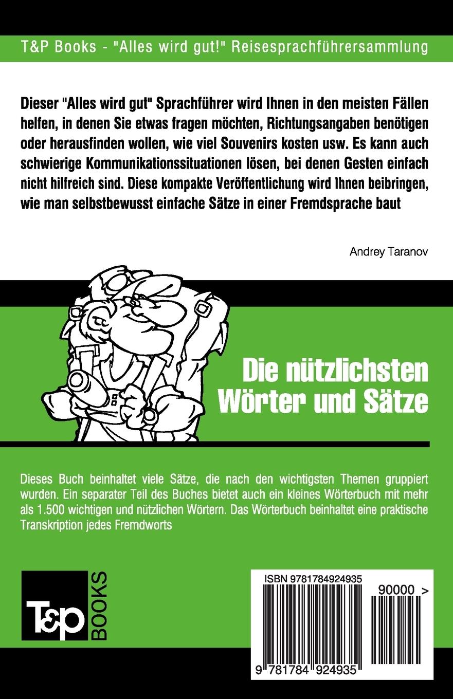 Rückseitencover Sprachführer Deutsch-Armenisch und Kompaktwörterbuch mit 1500 Wörtern