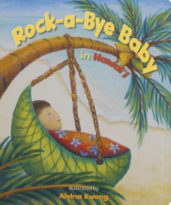 Vorderes Coverbild Rock-A-Bye Baby in Hawaii