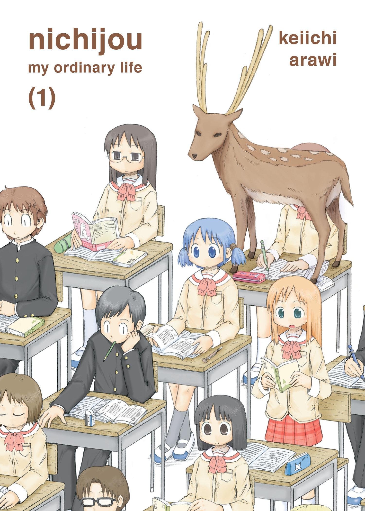Vorderes Coverbild Nichijou 1