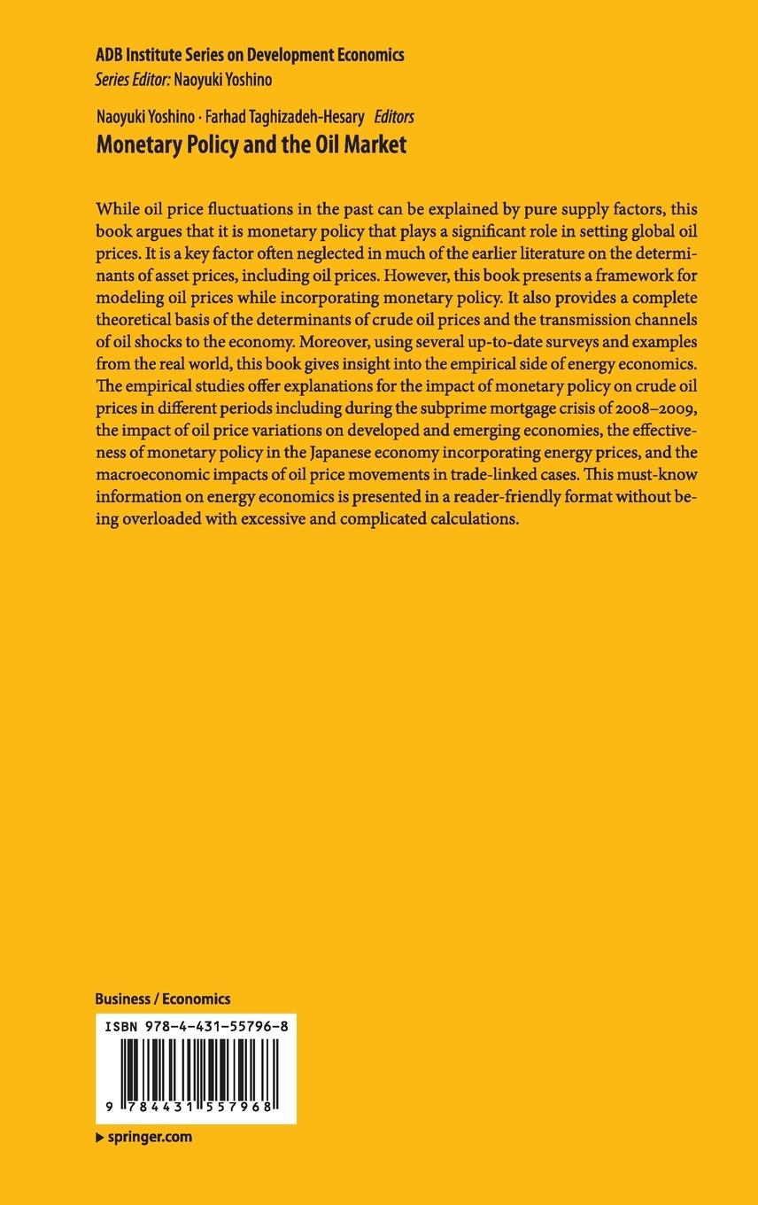 Rückseitencover Monetary Policy and the Oil Market