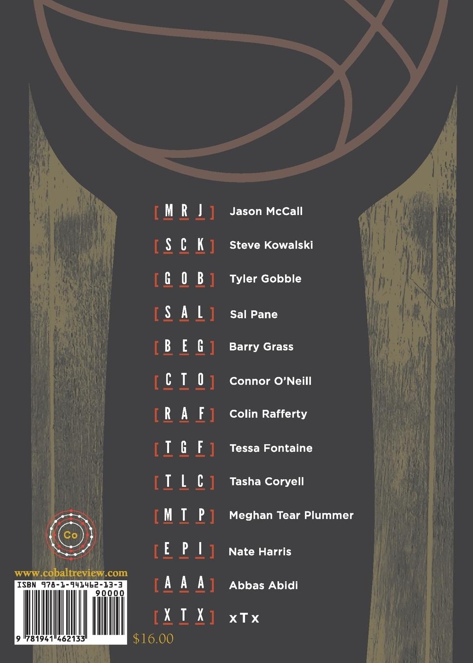 Rückseitencover Enter Your Initials for Record Keeping