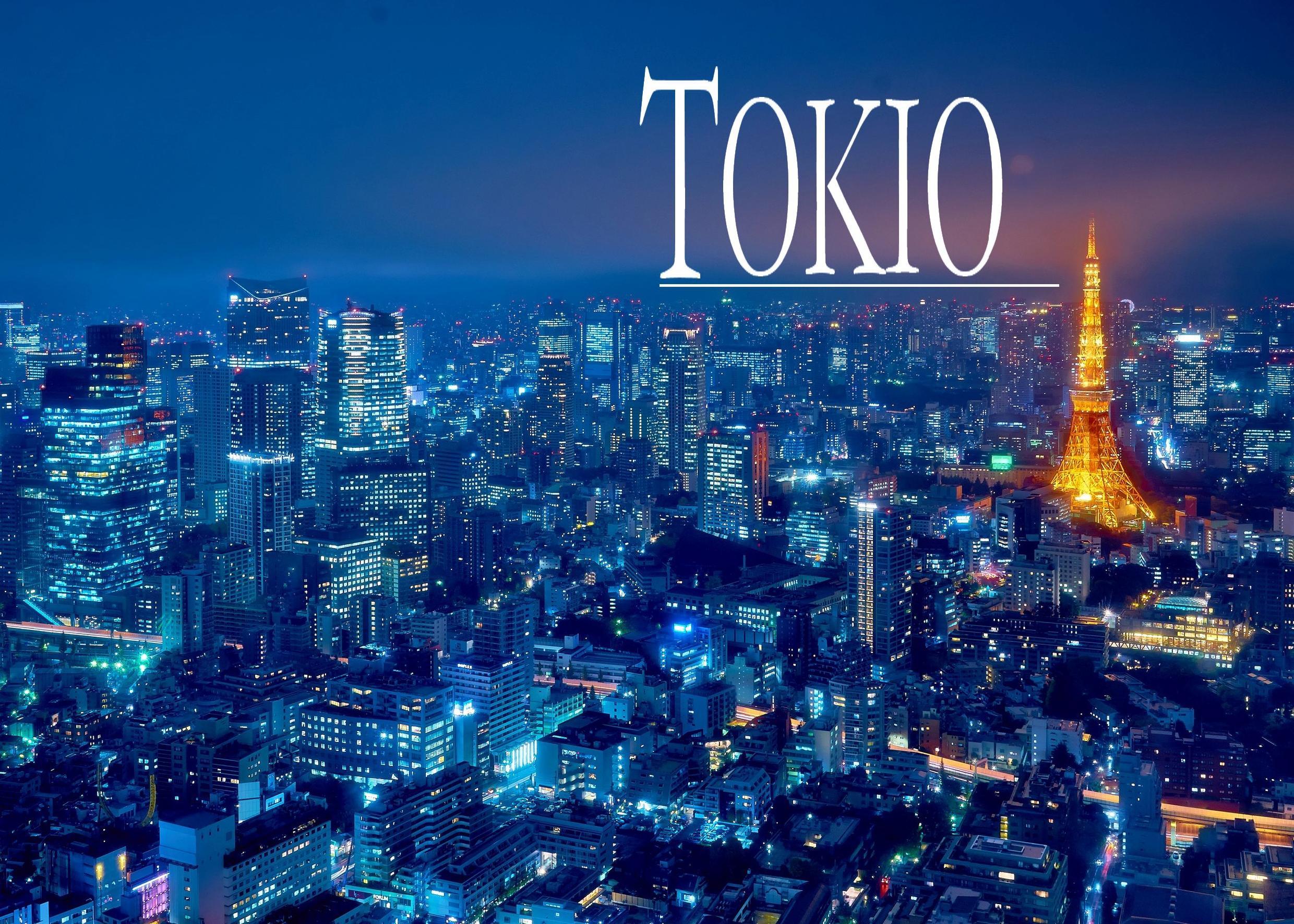 Vorderes Coverbild Bildband Tokio