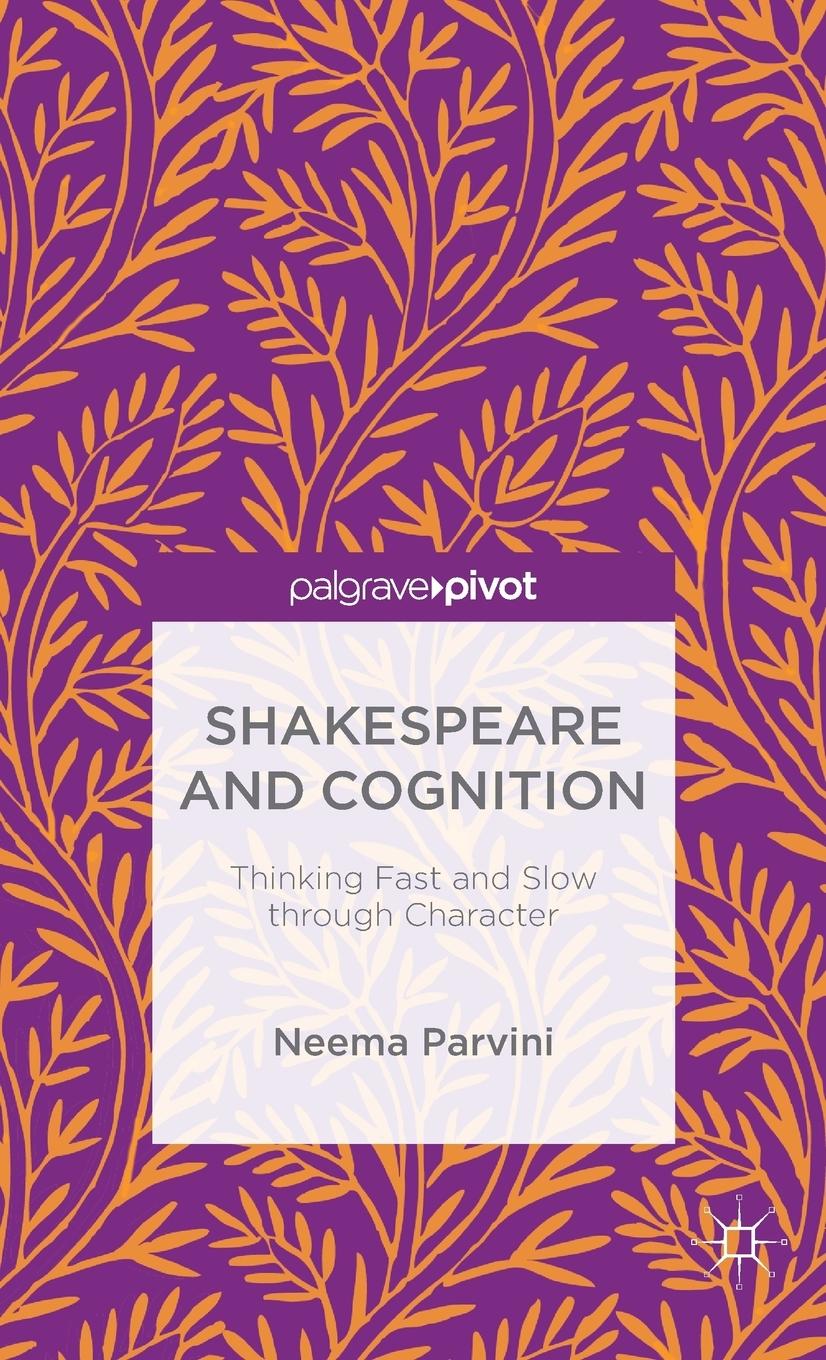 Vorderes Coverbild Shakespeare and Cognition
