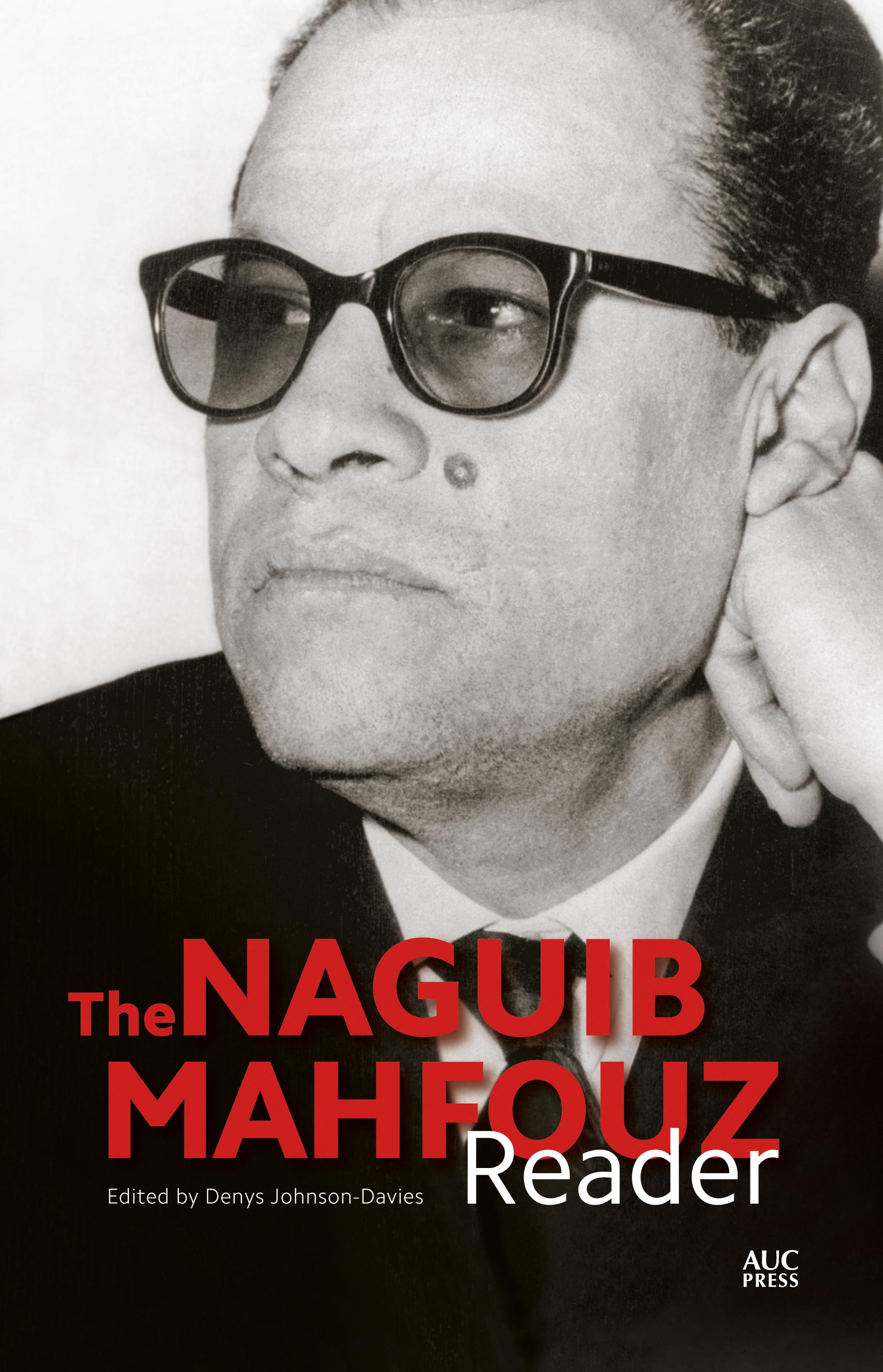 Vorderes Coverbild The Naguib Mahfouz Reader