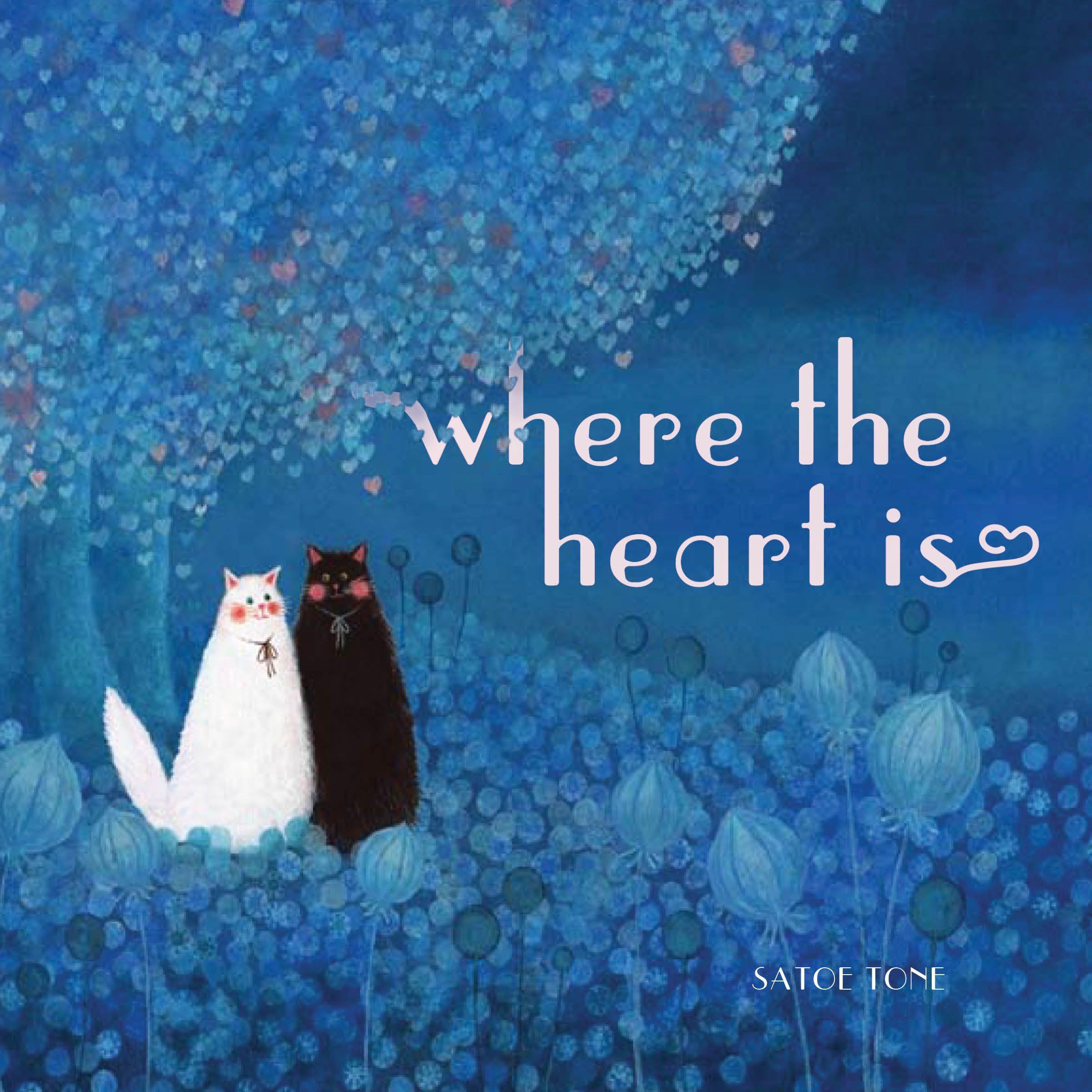 Vorderes Coverbild Where the Heart Is