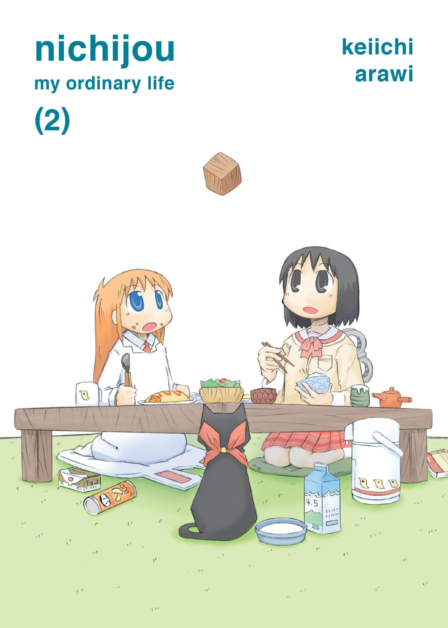 Vorderes Coverbild Nichijou 2