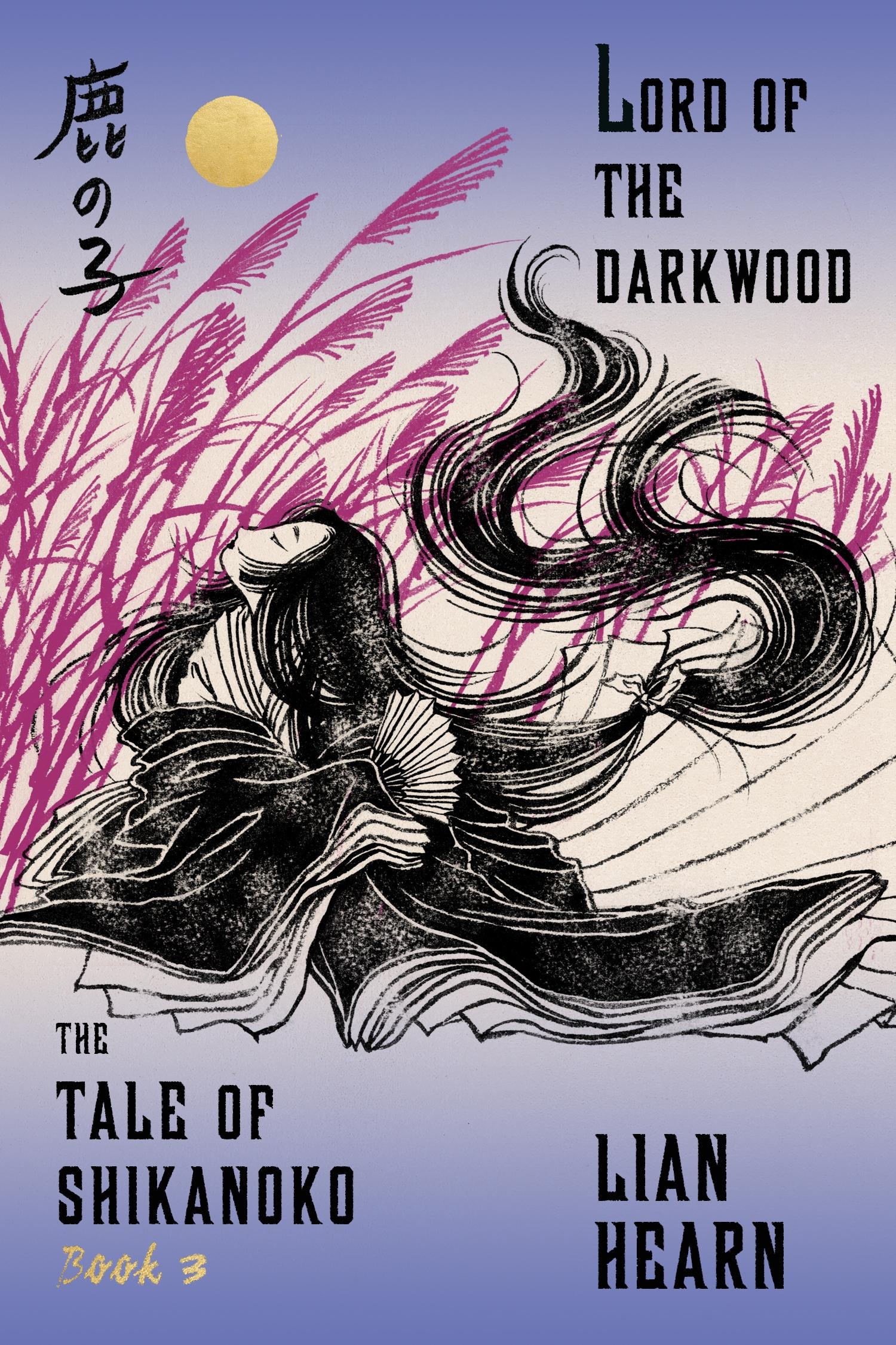 Vorderes Coverbild Lord of the Darkwood
