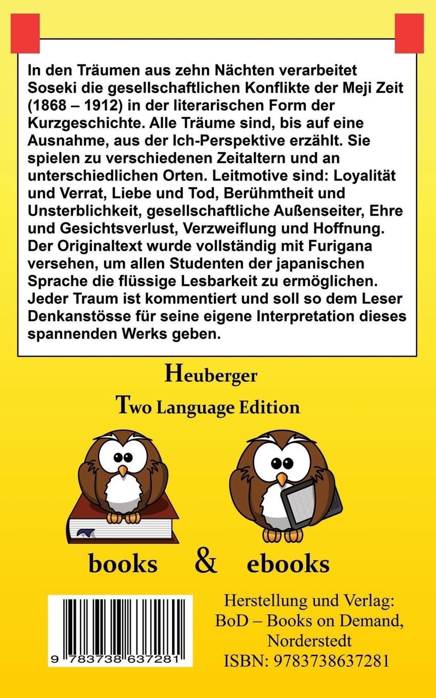 Rückseitencover Träume aus zehn Nächten